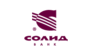 Солид банк Дополнительный офис № 2 в г. Уссурийск