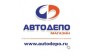 Магазин АвтоДепо